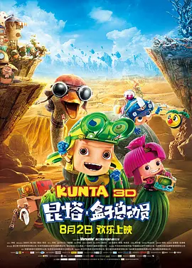 少妇逼